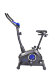 Велотренажер магнитный ROYAL Fitness RFIB-15 Велотренажер магнитный ROYAL Fitness RFIB-15