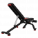 Универсальная скамья Bowflex 5.1S Универсальная скамья Bowflex 5.1S