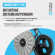 Велотренажер Oxygen Fitness Jet Stream M Велотренажер Oxygen Fitness Jet Stream M