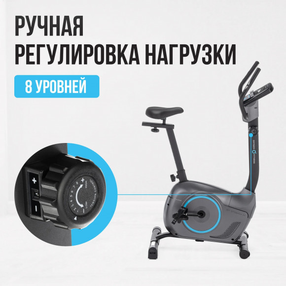 Велотренажер Oxygen Fitness Jet Stream M Велотренажер Oxygen Fitness Jet Stream M