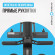 Гребной тренажер Oxygen Fitness RW700 PRO