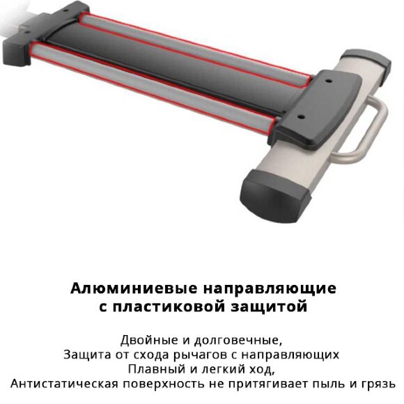 Эллиптический тренажер Shua SH-B6500E Эллиптический тренажер Shua SH-B6500E