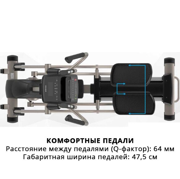 Эллиптический тренажер Shua SH-B6500E Эллиптический тренажер Shua SH-B6500E