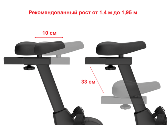 Велотренажер UNIXFIT BL-390 Велотренажер UNIXFIT BL-390
